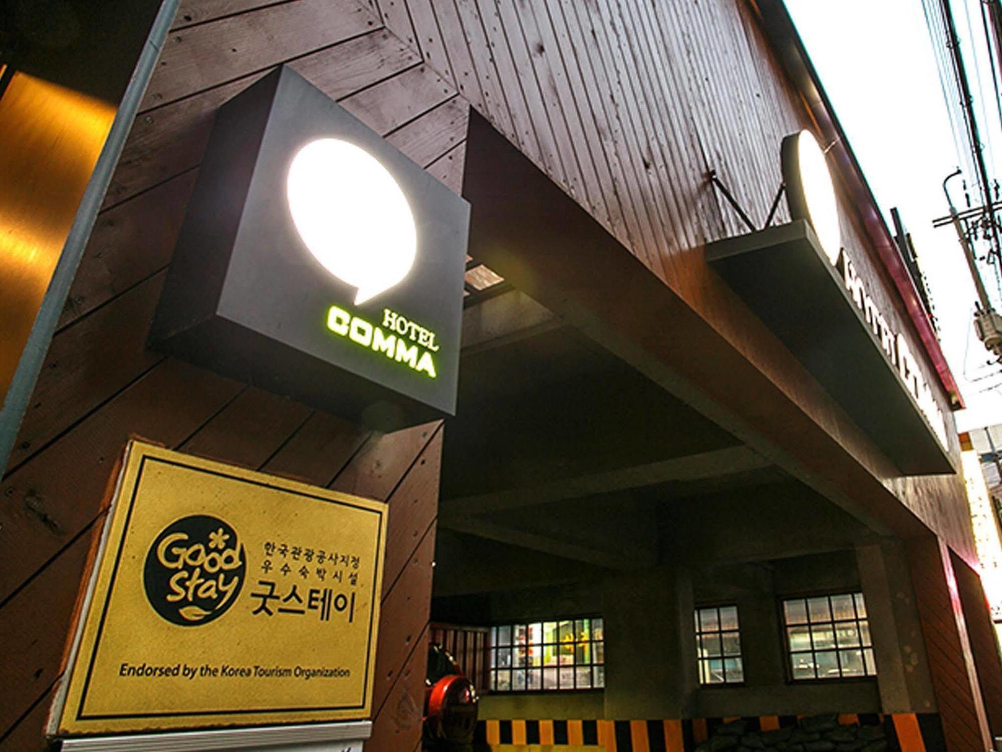 Comma Hotel Μπουσάν Εξωτερικό φωτογραφία