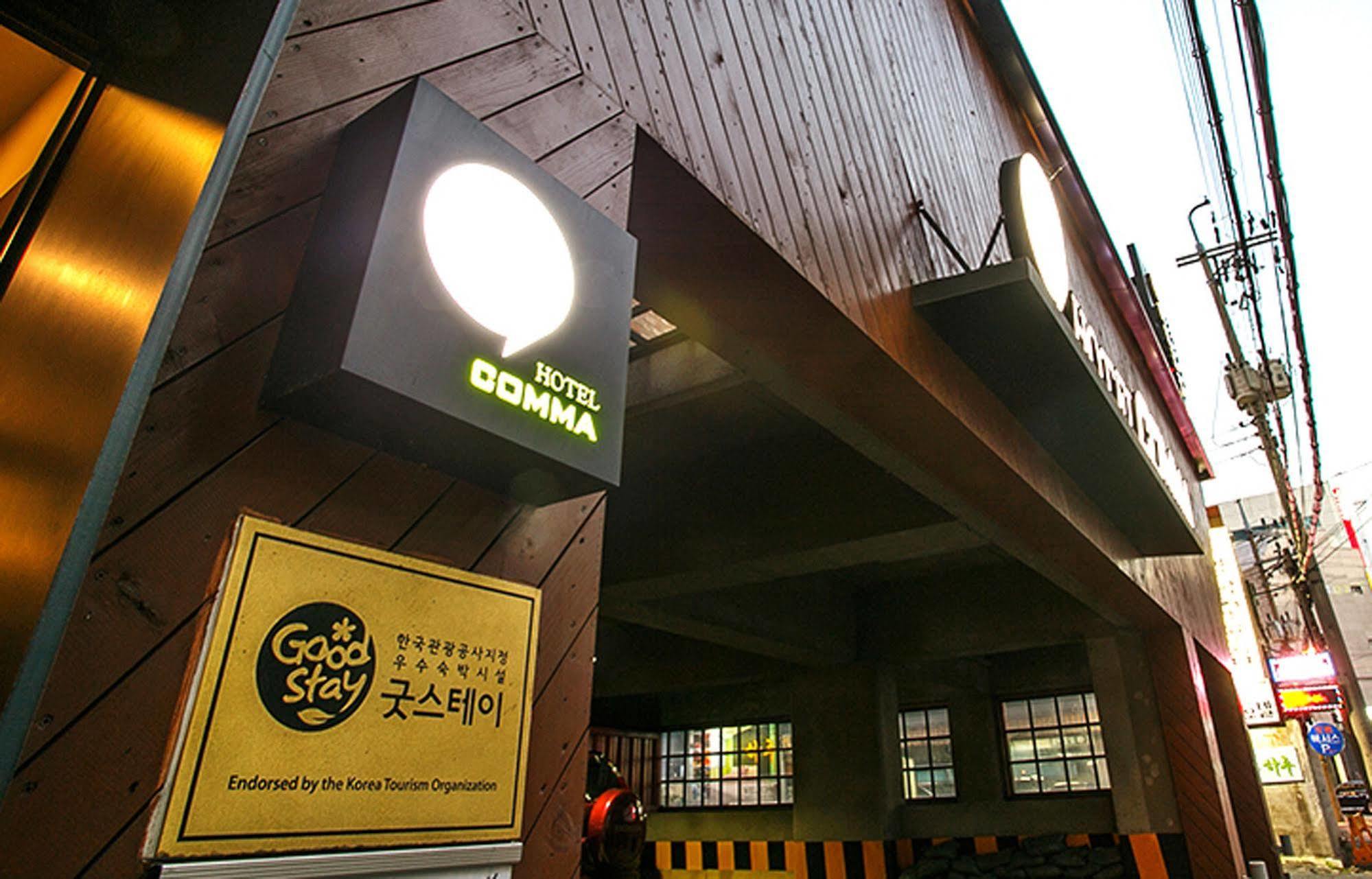 Comma Hotel Μπουσάν Εξωτερικό φωτογραφία