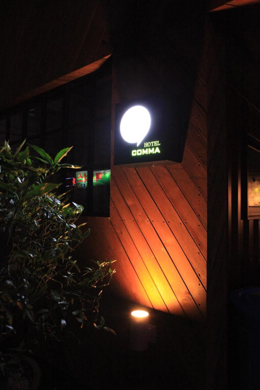 Comma Hotel Μπουσάν Εξωτερικό φωτογραφία